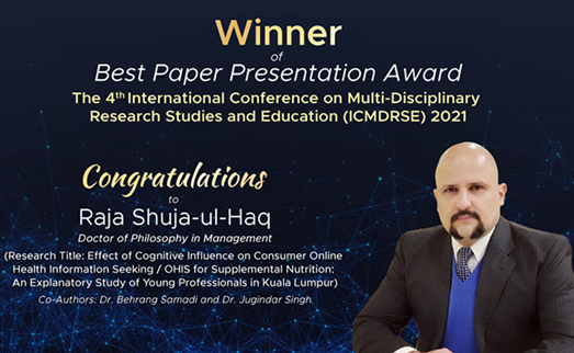 亞太科技大學博士生獲最佳論文獎