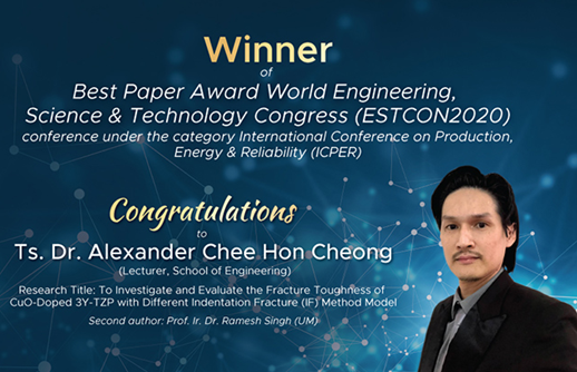 亞太科技大學Alexander博士獲最佳論文獎